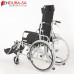 Endura Alulux Recliner Wheelchair 20"-51cm