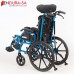 Endura CP Recliner Wheelchair 18"-46cm