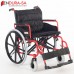 Endura Mega Wheelchair 22"-56cm