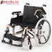 Endura Premium Lite Wheelchair 20"-51cm