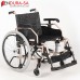 Endura Premium Lite Wheelchair 20"-51cm