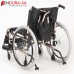 Endura Premium Lite Wheelchair 20"-51cm