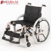 Endura Premium Lite Wheelchair 20"-51cm