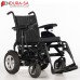 Endura Mondo 18"-46cm Electric Wheelchair