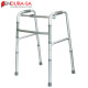 Endura Pulpit Walker